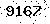 verification image, type it in the box
